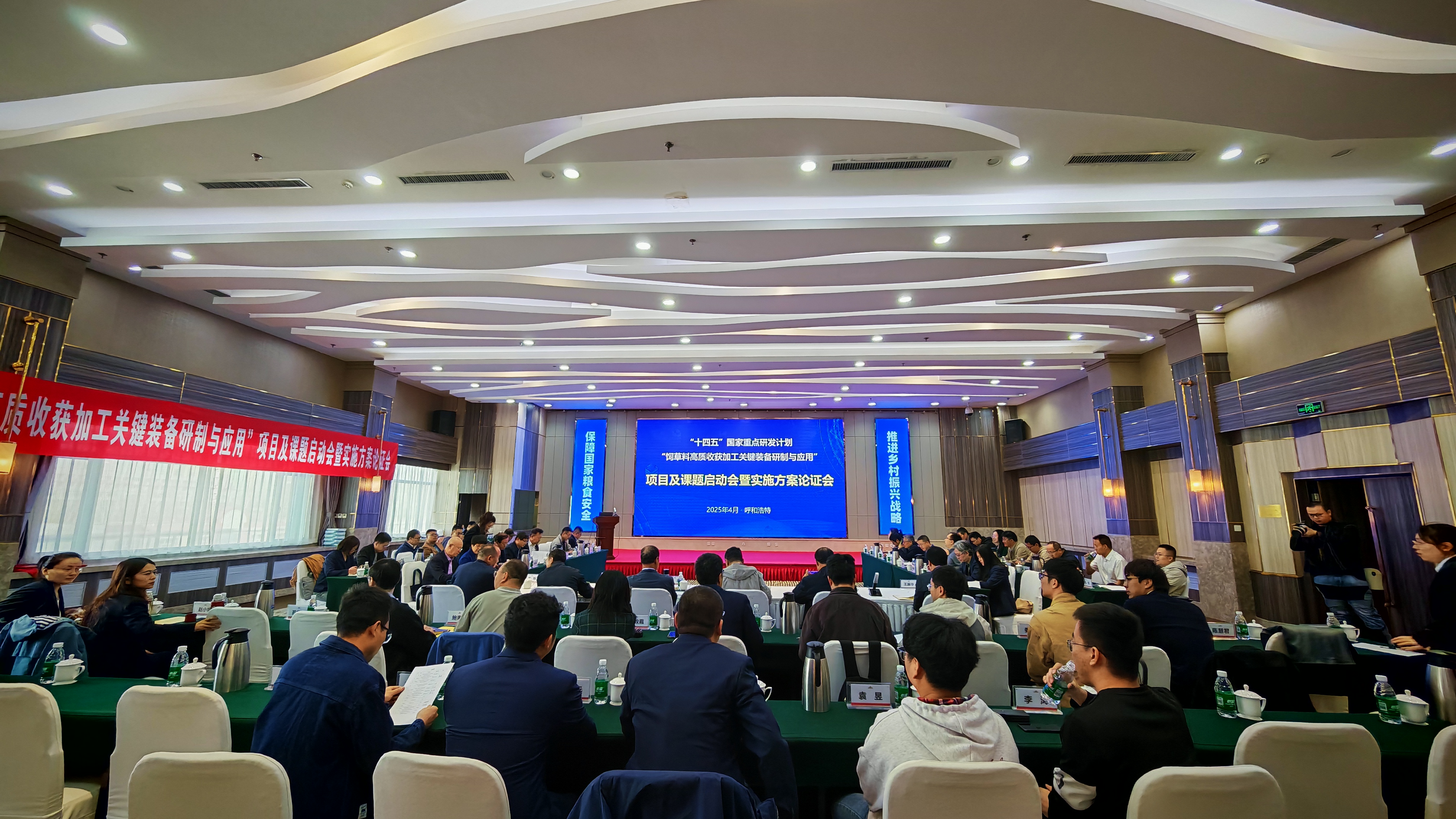 �������ǲ���(�й���)�ٷ���վ