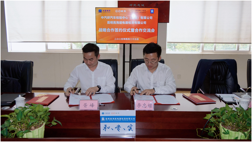 人生就是博·(中国区)官方网站