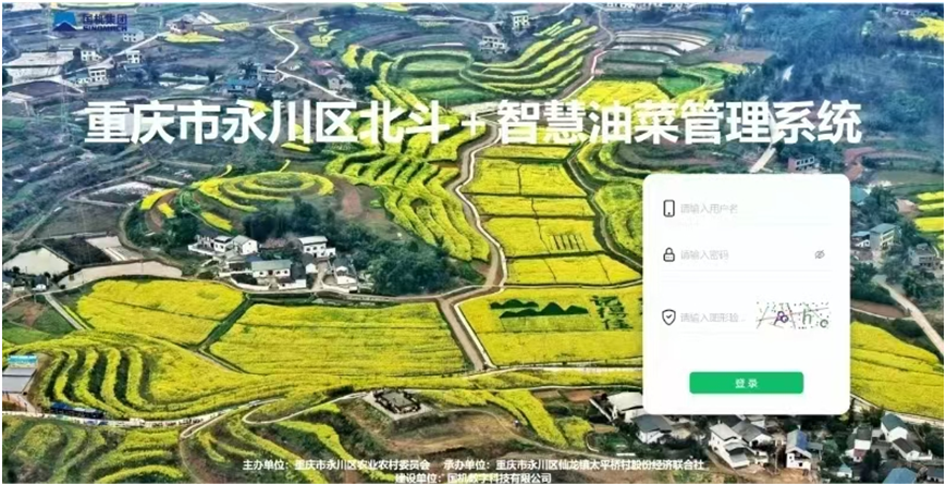 �������ǲ���(�й���)�ٷ���վ