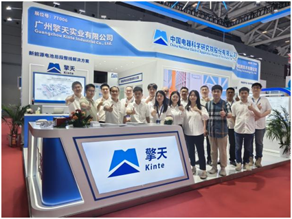 �������ǲ���(�й���)�ٷ���վ