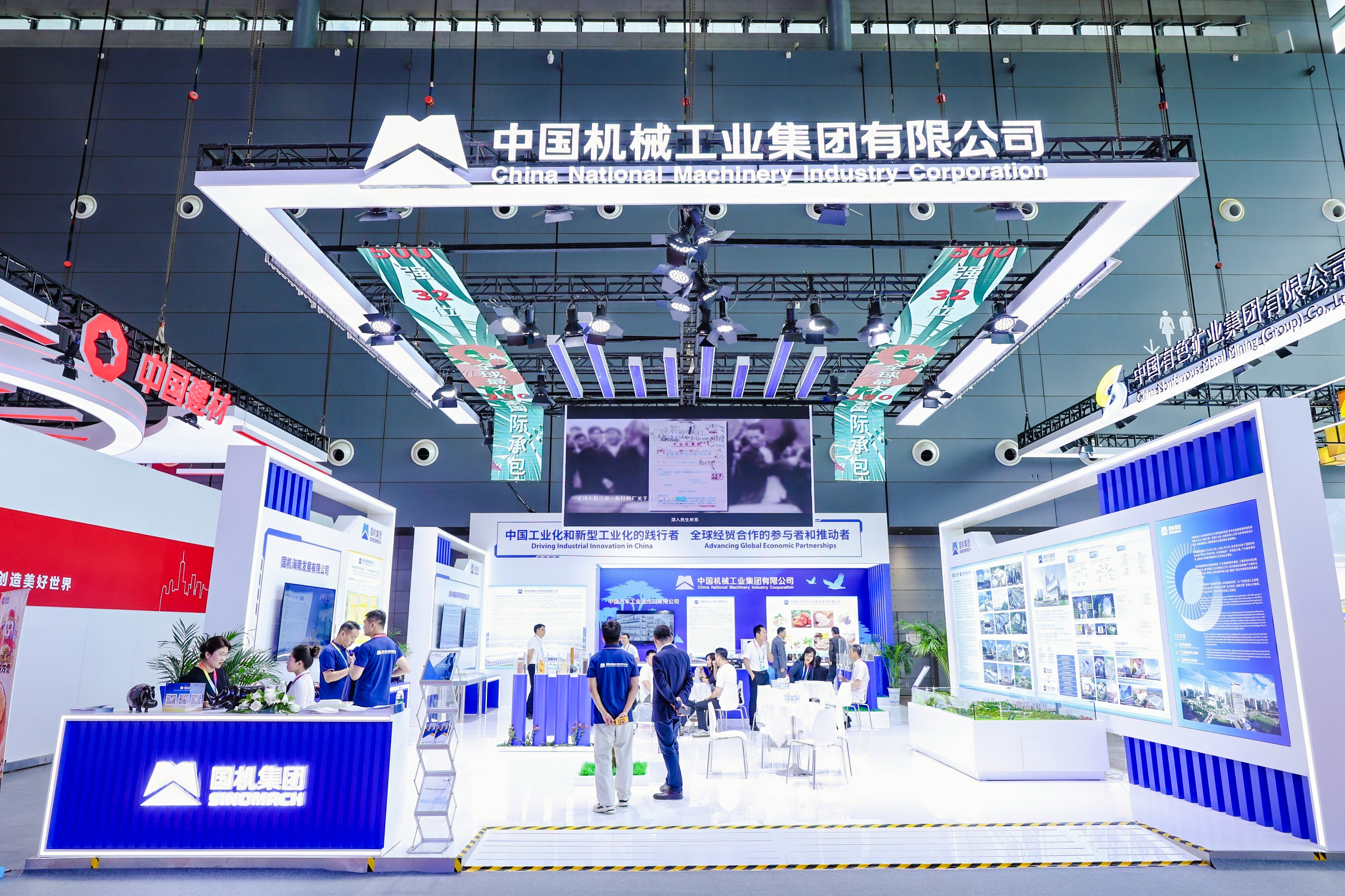 �������ǲ���(�й���)�ٷ���վ