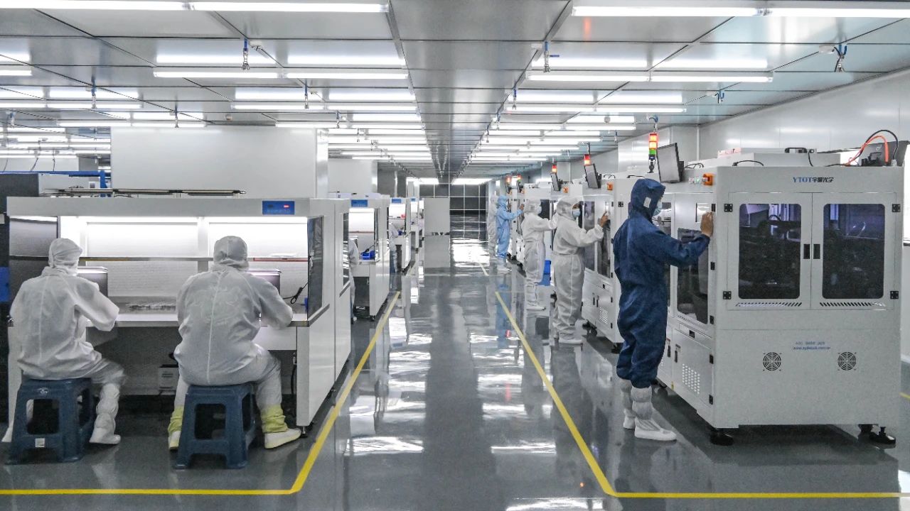 �������ǲ���(�й���)�ٷ���վ