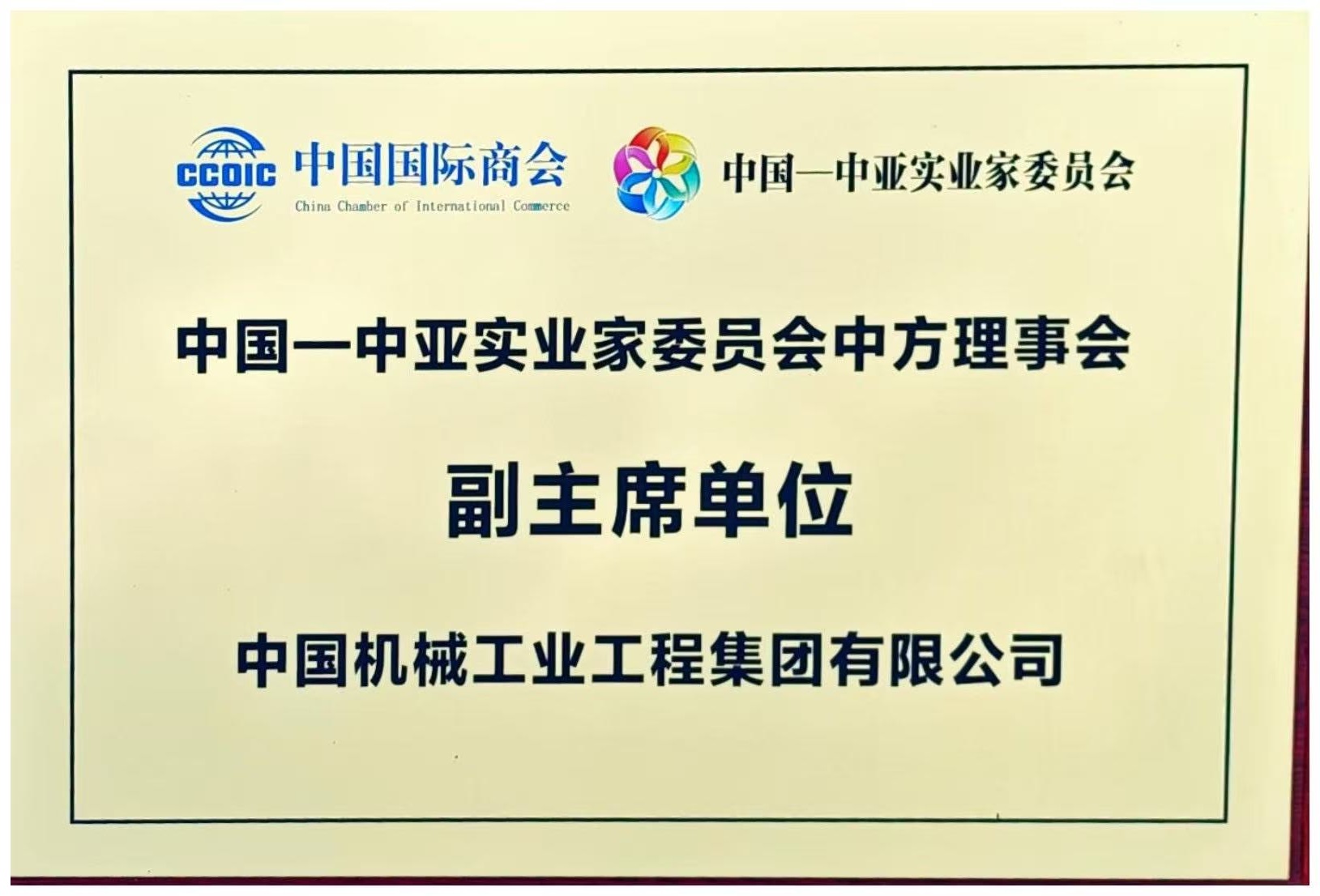 �������ǲ���(�й���)�ٷ���վ