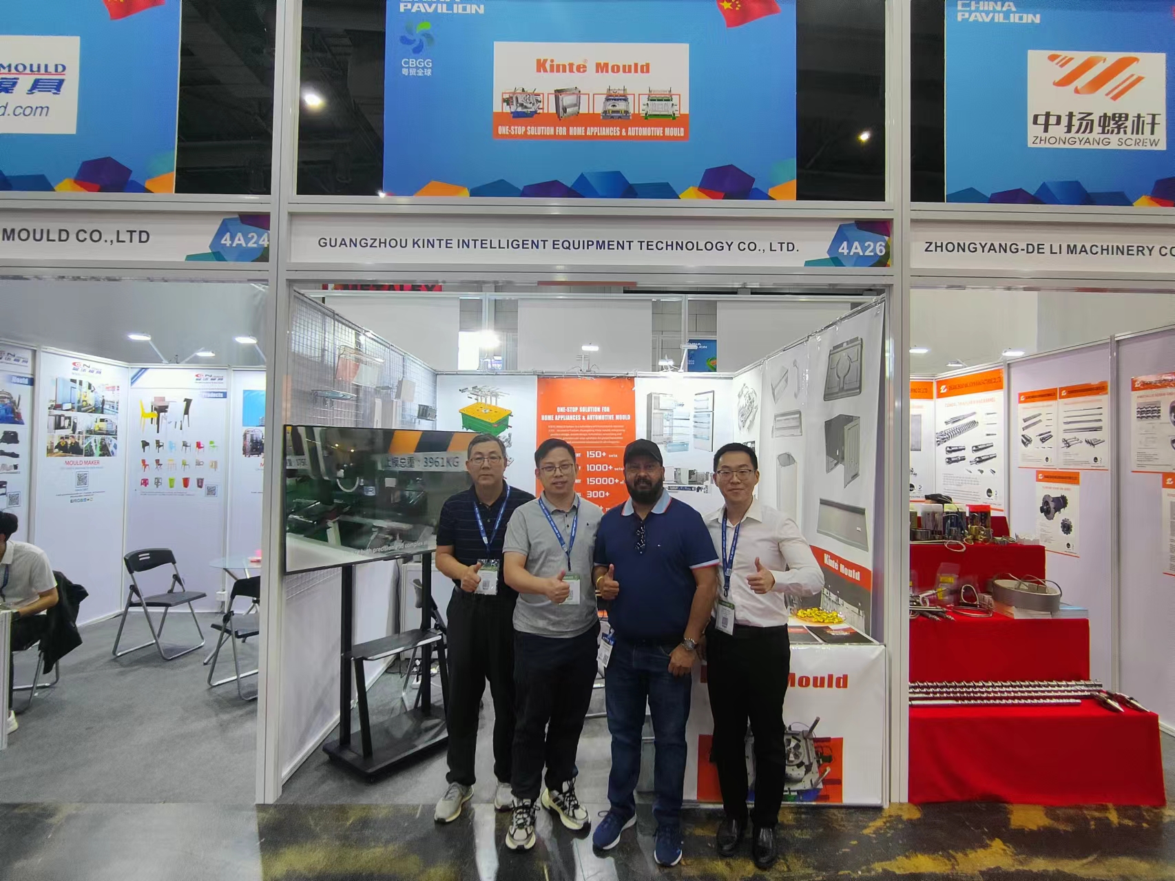 �������ǲ���(�й���)�ٷ���վ