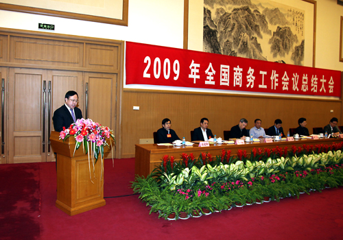 �������ǲ���(�й���)�ٷ���վ