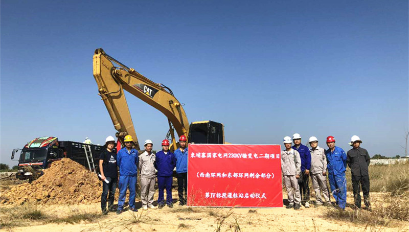 �������ǲ���(�й���)�ٷ���վ