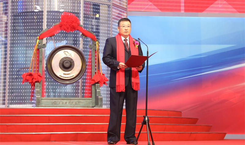 �������ǲ���(�й���)�ٷ���վ