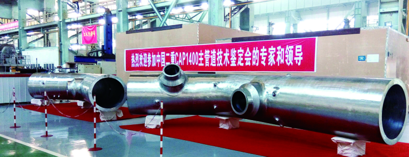 �������ǲ���(�й���)�ٷ���վ