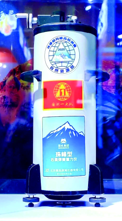 �������ǲ���(�й���)�ٷ���վ