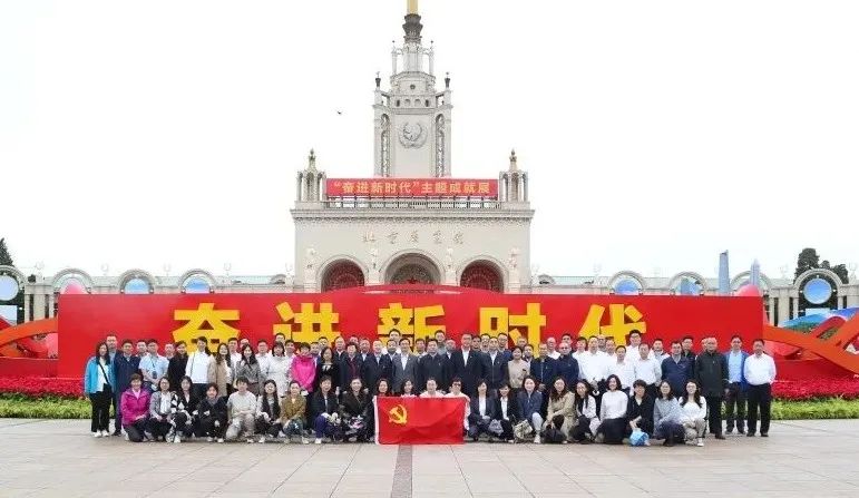 �������ǲ���(�й���)�ٷ���վ