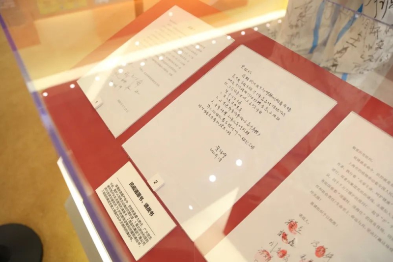 �������ǲ���(�й���)�ٷ���վ