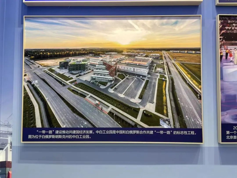 �������ǲ���(�й���)�ٷ���վ