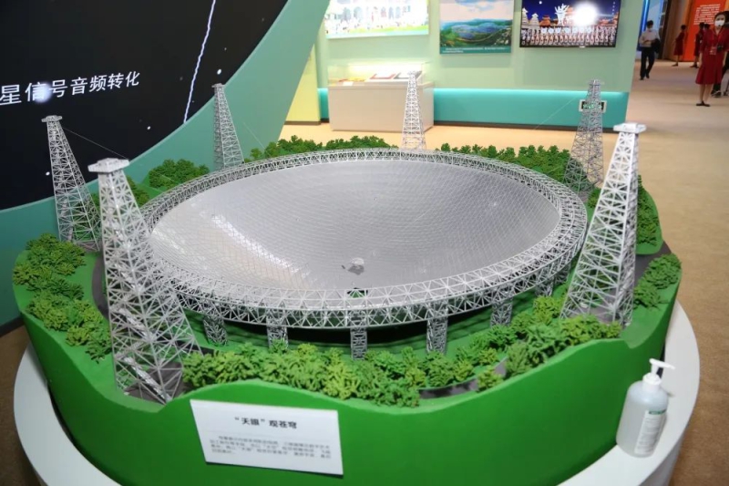 �������ǲ���(�й���)�ٷ���վ