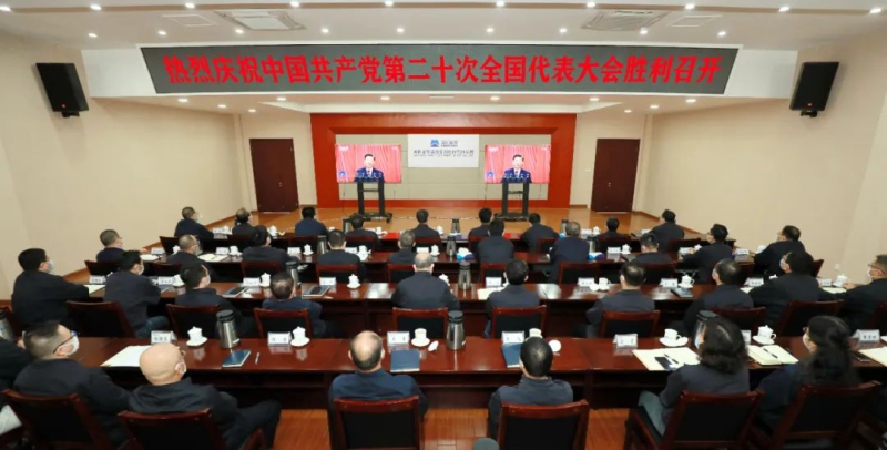 �������ǲ���(�й���)�ٷ���վ