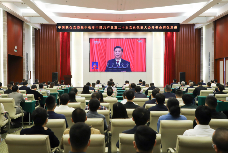 �������ǲ���(�й���)�ٷ���վ