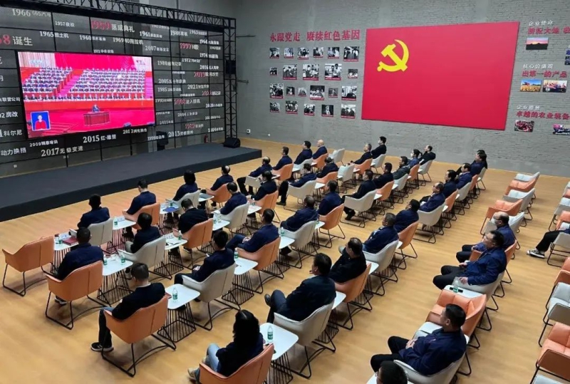 �������ǲ���(�й���)�ٷ���վ