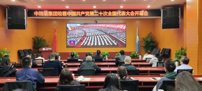 �������ǲ���(�й���)�ٷ���վ