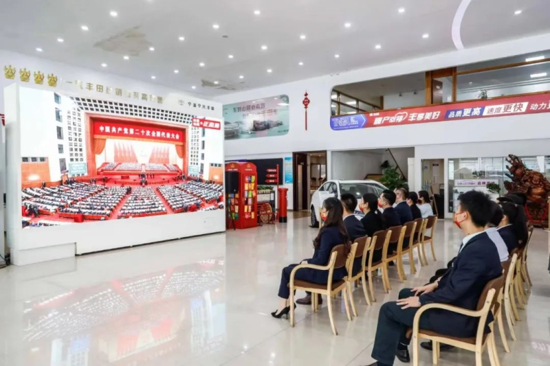 �������ǲ���(�й���)�ٷ���վ