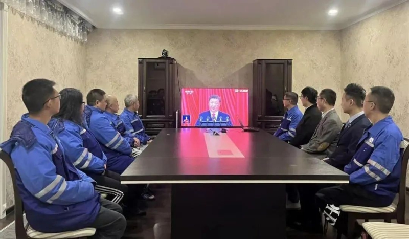 �������ǲ���(�й���)�ٷ���վ