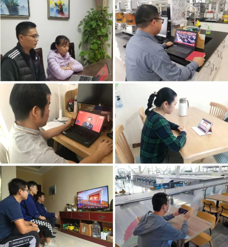 �������ǲ���(�й���)�ٷ���վ