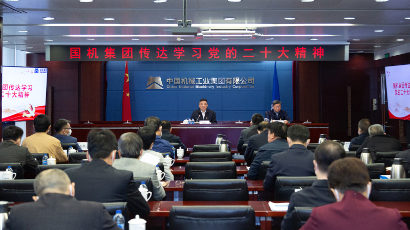 �������ǲ���(�й���)�ٷ���վ