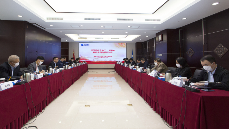 �������ǲ���(�й���)�ٷ���վ