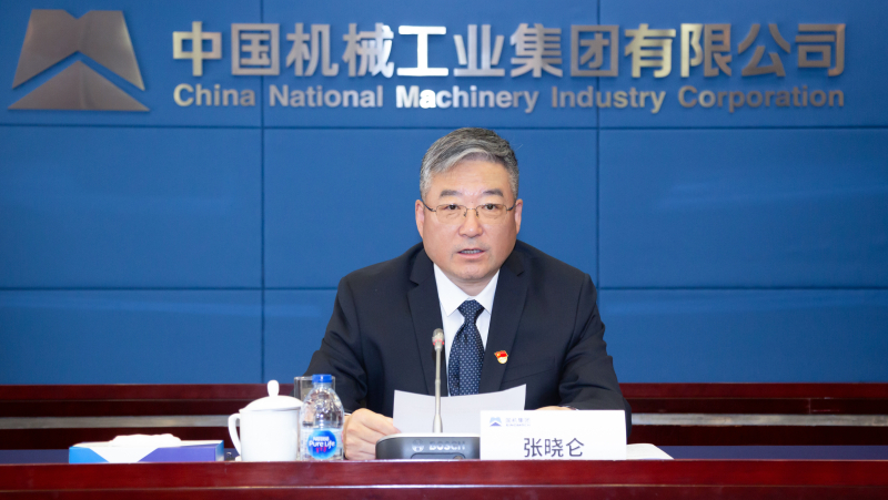 �������ǲ���(�й���)�ٷ���վ