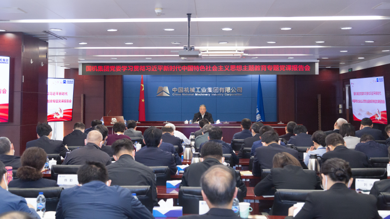 �������ǲ���(�й���)�ٷ���վ