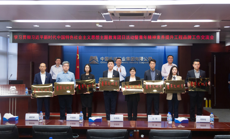 �������ǲ���(�й���)�ٷ���վ