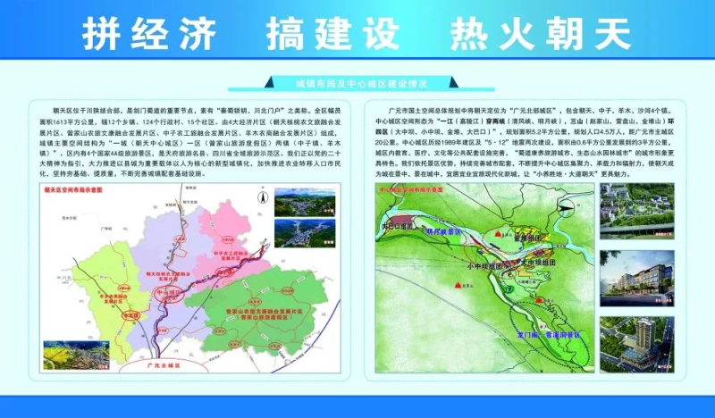 �������ǲ���(�й���)�ٷ���վ