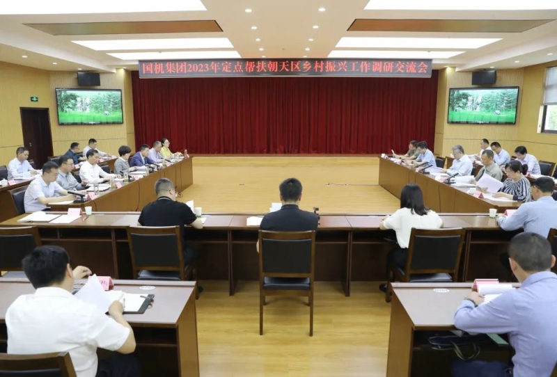 �������ǲ���(�й���)�ٷ���վ