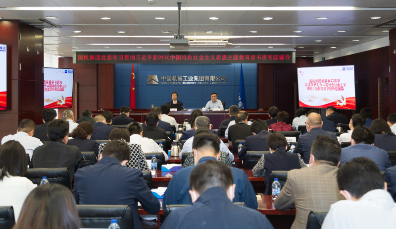 �������ǲ���(�й���)�ٷ���վ