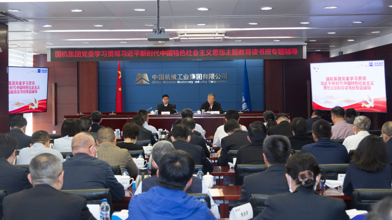 �������ǲ���(�й���)�ٷ���վ