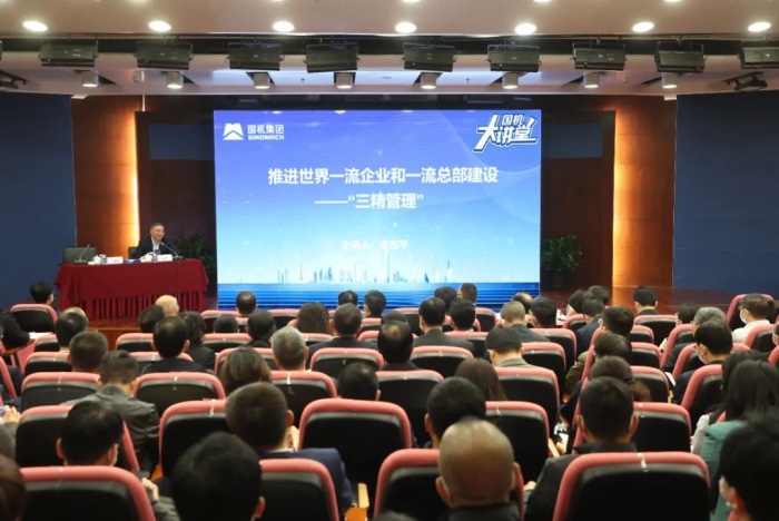 �������ǲ���(�й���)�ٷ���վ