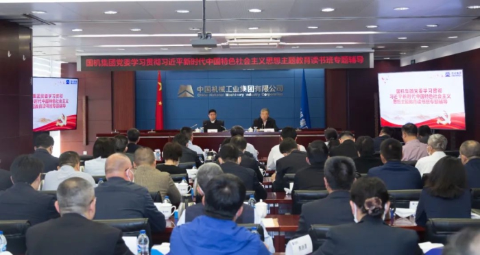 �������ǲ���(�й���)�ٷ���վ