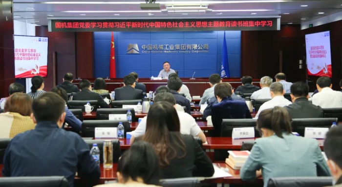 �������ǲ���(�й���)�ٷ���վ