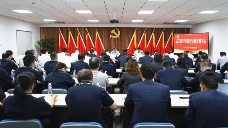 �������ǲ���(�й���)�ٷ���վ