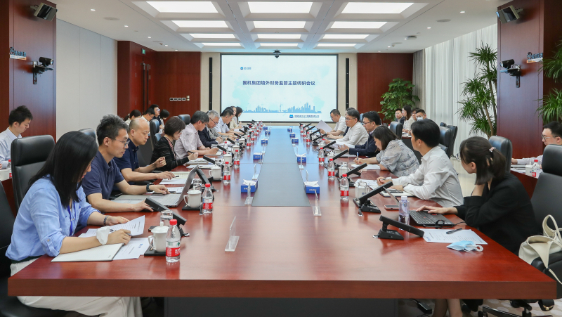 �������ǲ���(�й���)�ٷ���վ