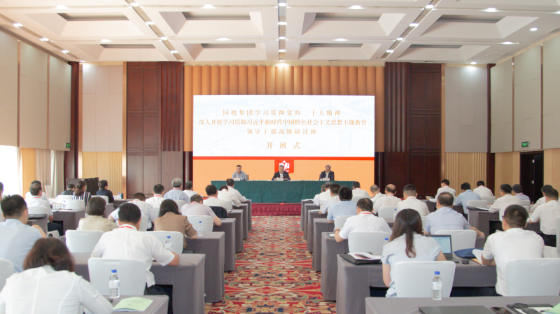 �������ǲ���(�й���)�ٷ���վ