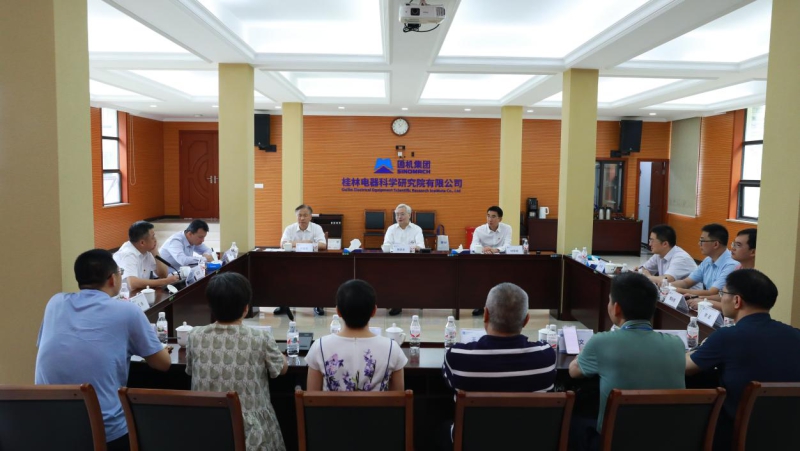 �������ǲ���(�й���)�ٷ���վ