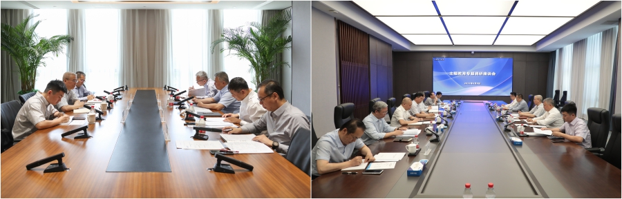 �������ǲ���(�й���)�ٷ���վ