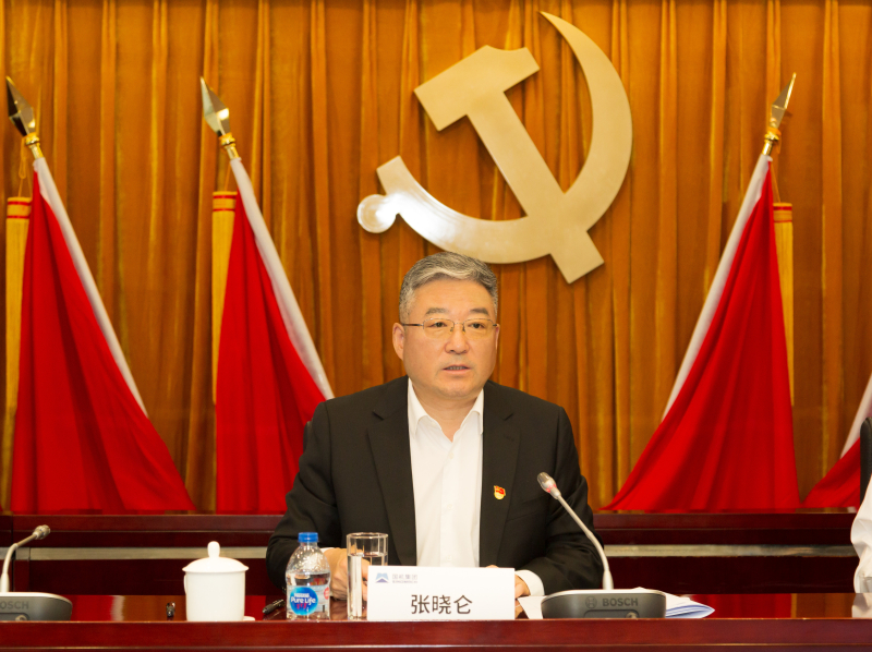 �������ǲ���(�й���)�ٷ���վ