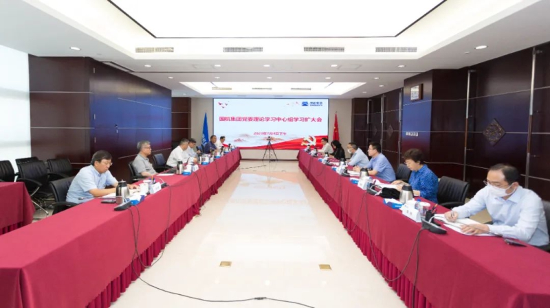 �������ǲ���(�й���)�ٷ���վ