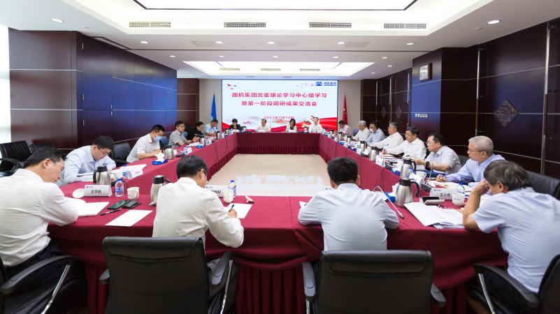 �������ǲ���(�й���)�ٷ���վ