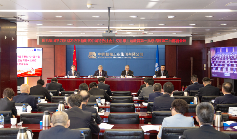 �������ǲ���(�й���)�ٷ���վ