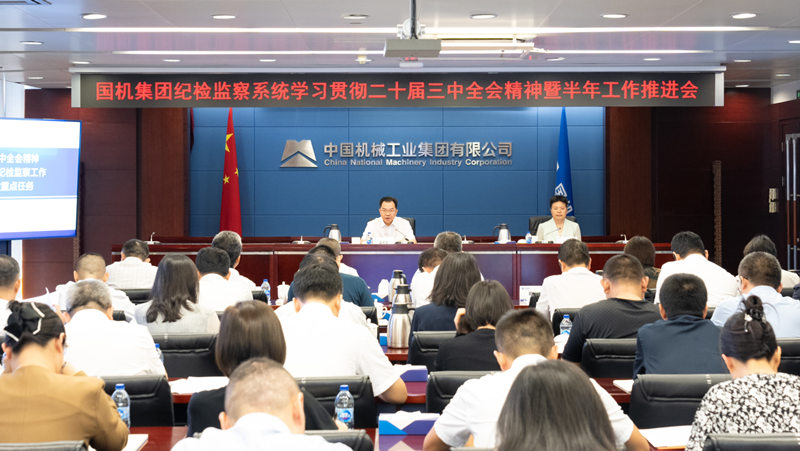 �������ǲ���(�й���)�ٷ���վ