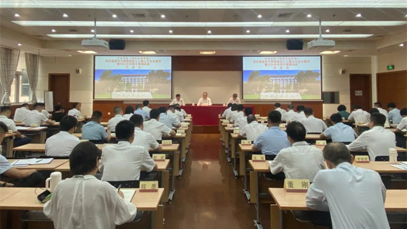 �������ǲ���(�й���)�ٷ���վ