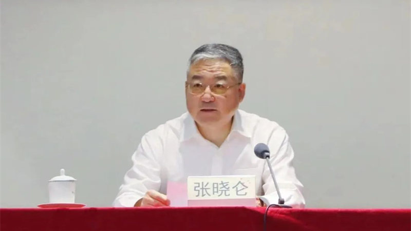 �������ǲ���(�й���)�ٷ���վ