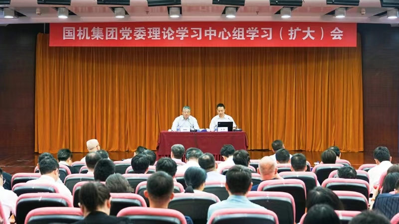 �������ǲ���(�й���)�ٷ���վ