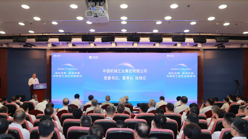 �������ǲ���(�й���)�ٷ���վ